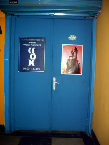 door_gallery